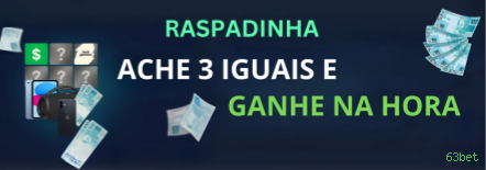 Guia rápido de apostas ao vivo na 63bet